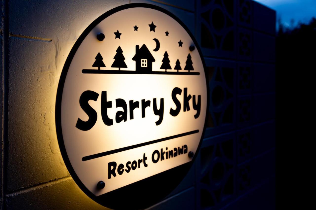 #3Ldk一軒家 #長期滞在可能 #海まで4分-- Starry Sky Resort Okinawa -- Onna Exteriér fotografie